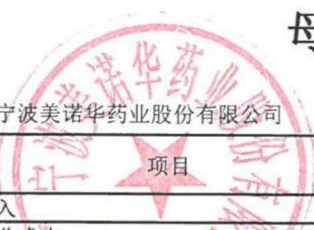 图53