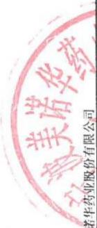 图55