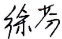 图6