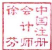图7