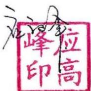 图8