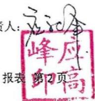 图9