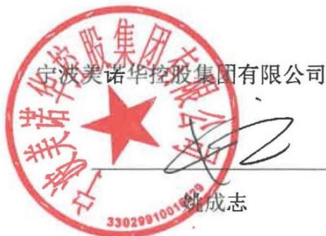 图13