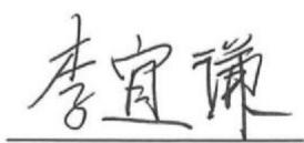 图16