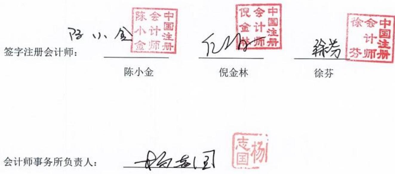 图18