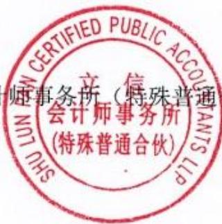 图19
