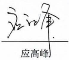 图7