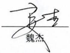图8