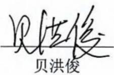 图9