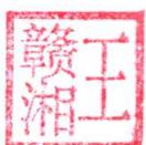 图14