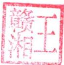图15