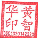 图17