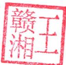 图18
