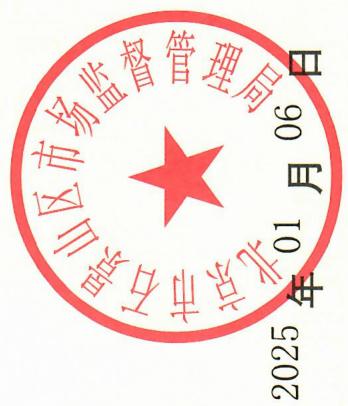 图21