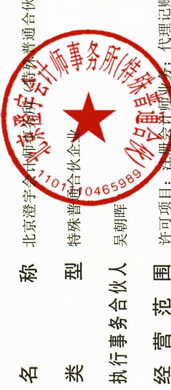 图23