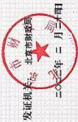 图24