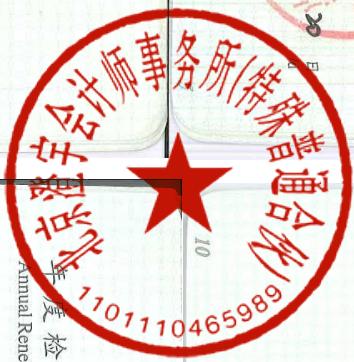 图33