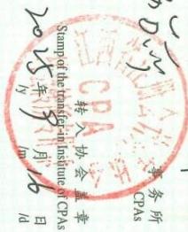 图34