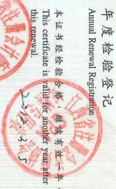 图37