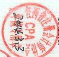 图38