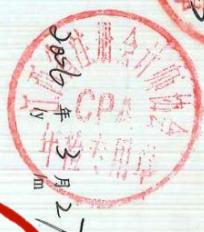 图39
