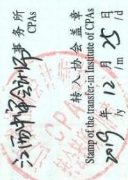 图43