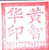 图6