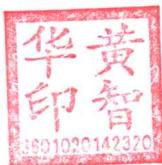 图9