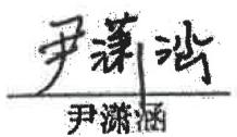 图11
