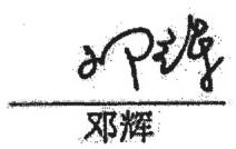 图12