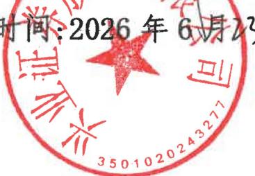 图15