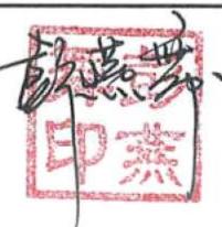 图10