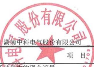 图11