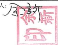 图12