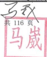 图13
