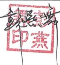 图14