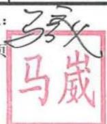 图15