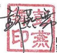 图16