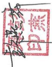 图17