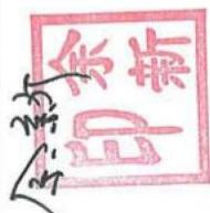 图18