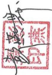 图19