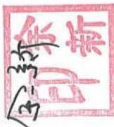 图20