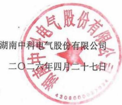 图21
