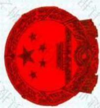 图24