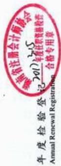 图27