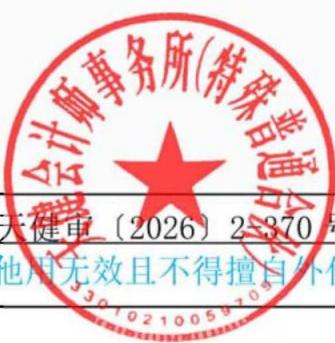 图31