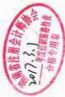 图36
