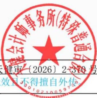 图39