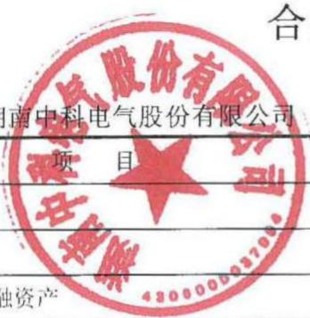 图40