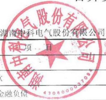 图42
